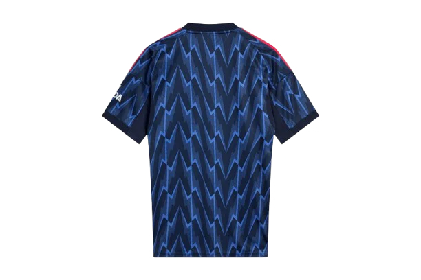 Arsenal 25/26 Away Jersey